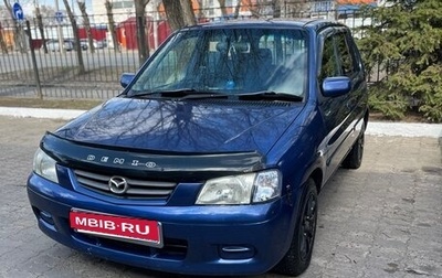 Mazda Demio III (DE), 2002 год, 240 000 рублей, 1 фотография