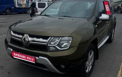 Renault Duster I рестайлинг, 2015 год, 995 000 рублей, 1 фотография