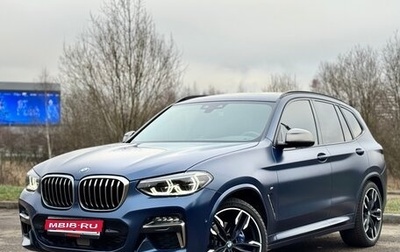 BMW X3, 2020 год, 6 200 000 рублей, 1 фотография