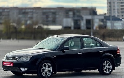 Ford Mondeo III, 2005 год, 372 000 рублей, 1 фотография