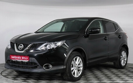 Nissan Qashqai, 2017 год, 2 150 000 рублей, 1 фотография