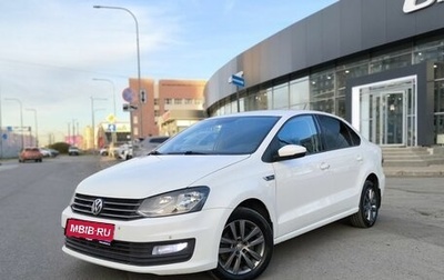 Volkswagen Polo VI (EU Market), 2019 год, 1 300 000 рублей, 1 фотография