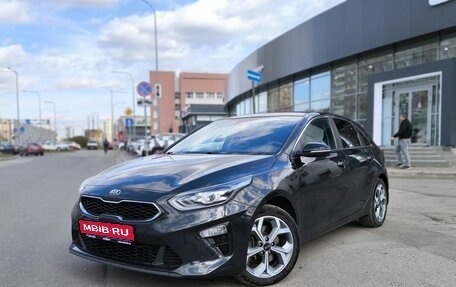 KIA cee'd III, 2019 год, 1 450 000 рублей, 1 фотография