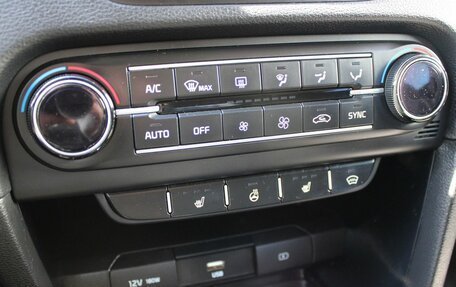 KIA cee'd III, 2021 год, 2 099 000 рублей, 25 фотография