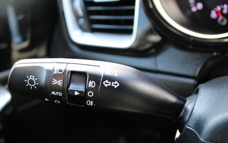 KIA cee'd III, 2021 год, 2 099 000 рублей, 27 фотография