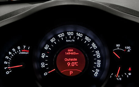 KIA Sportage III, 2013 год, 1 299 000 рублей, 17 фотография