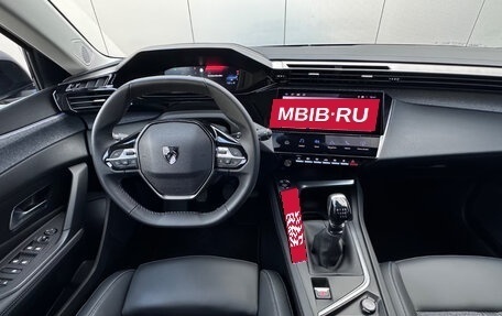 Peugeot 308, 2022 год, 2 520 837 рублей, 13 фотография