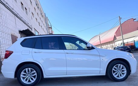 BMW X3, 2017 год, 2 995 000 рублей, 7 фотография