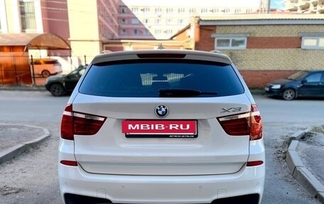 BMW X3, 2017 год, 2 995 000 рублей, 5 фотография