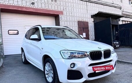 BMW X3, 2017 год, 2 995 000 рублей, 3 фотография