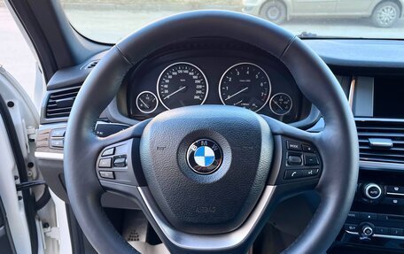 BMW X3, 2017 год, 2 995 000 рублей, 20 фотография