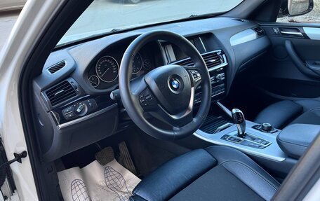 BMW X3, 2017 год, 2 995 000 рублей, 23 фотография