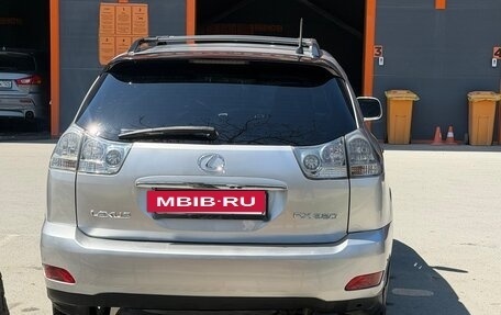 Lexus RX II рестайлинг, 2007 год, 1 350 000 рублей, 4 фотография