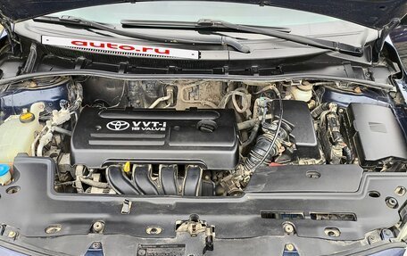 Toyota Corolla, 2008 год, 615 000 рублей, 10 фотография