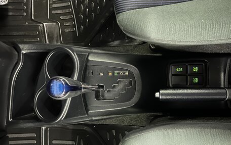 Toyota Aqua I, 2015 год, 999 999 рублей, 17 фотография