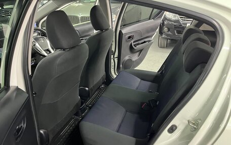 Toyota Aqua I, 2015 год, 999 999 рублей, 21 фотография