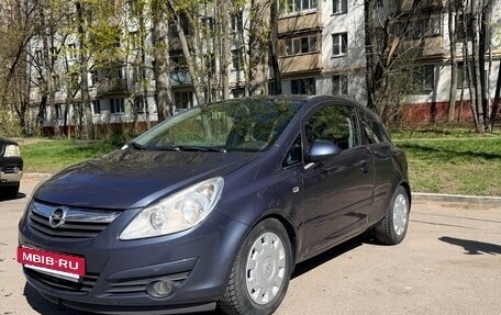 Opel Corsa D, 2007 год, 350 000 рублей, 2 фотография