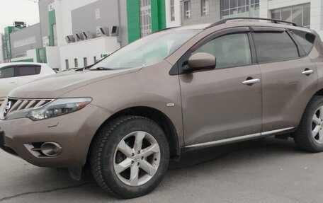 Nissan Murano, 2008 год, 985 000 рублей, 2 фотография