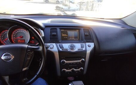 Nissan Murano, 2008 год, 985 000 рублей, 7 фотография