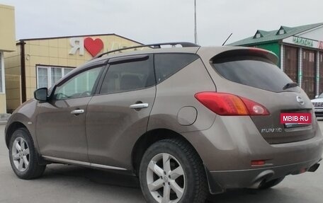 Nissan Murano, 2008 год, 985 000 рублей, 3 фотография