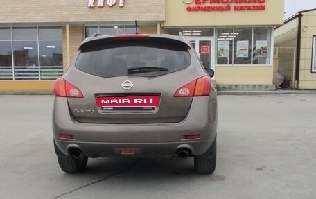 Nissan Murano, 2008 год, 985 000 рублей, 4 фотография