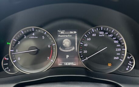 Lexus ES VII, 2016 год, 2 650 000 рублей, 11 фотография