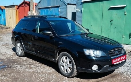 Subaru Outback III, 2004 год, 450 000 рублей, 2 фотография
