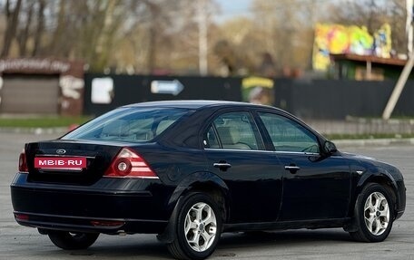 Ford Mondeo III, 2005 год, 372 000 рублей, 6 фотография