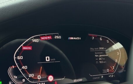 BMW X3, 2020 год, 6 200 000 рублей, 13 фотография