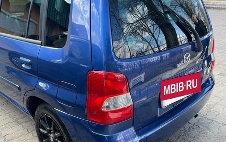 Mazda Demio III (DE), 2002 год, 240 000 рублей, 4 фотография