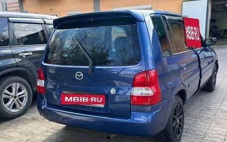 Mazda Demio III (DE), 2002 год, 240 000 рублей, 3 фотография