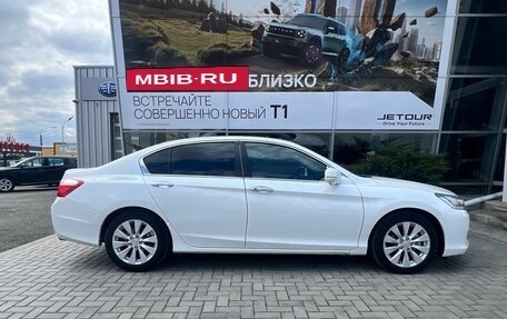 Honda Accord IX рестайлинг, 2013 год, 2 049 000 рублей, 2 фотография