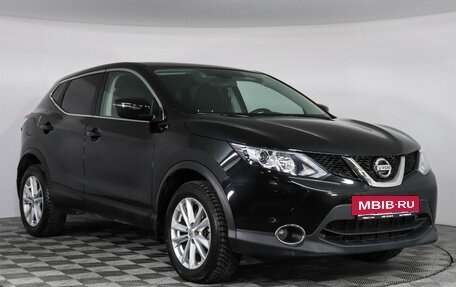 Nissan Qashqai, 2017 год, 2 150 000 рублей, 3 фотография