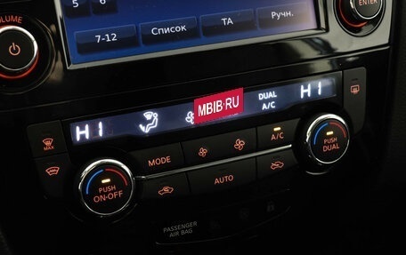 Nissan Qashqai, 2017 год, 2 150 000 рублей, 14 фотография