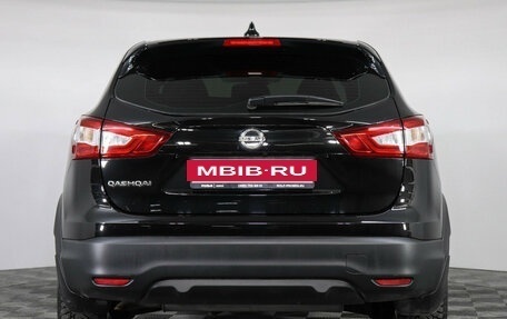 Nissan Qashqai, 2017 год, 2 150 000 рублей, 6 фотография
