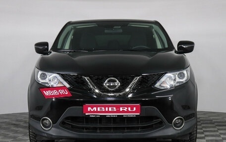 Nissan Qashqai, 2017 год, 2 150 000 рублей, 2 фотография