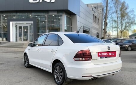 Volkswagen Polo VI (EU Market), 2019 год, 1 300 000 рублей, 6 фотография