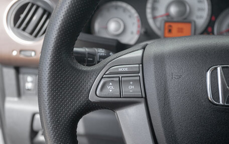 Honda Pilot III рестайлинг, 2008 год, 1 288 000 рублей, 10 фотография