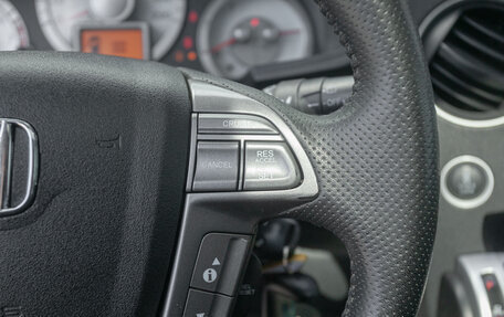 Honda Pilot III рестайлинг, 2008 год, 1 288 000 рублей, 15 фотография