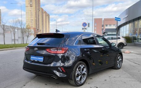 KIA cee'd III, 2019 год, 1 450 000 рублей, 4 фотография