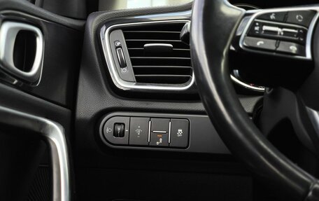 KIA cee'd III, 2019 год, 1 450 000 рублей, 13 фотография