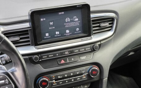 KIA cee'd III, 2019 год, 1 450 000 рублей, 16 фотография