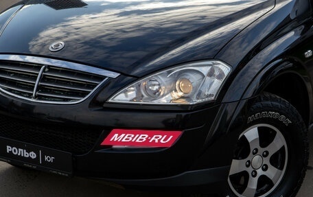 SsangYong Kyron I, 2012 год, 748 000 рублей, 18 фотография