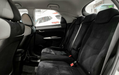 Honda Civic VIII, 2008 год, 650 000 рублей, 15 фотография