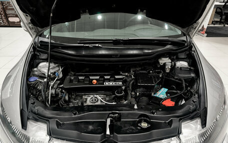 Honda Civic VIII, 2008 год, 650 000 рублей, 11 фотография