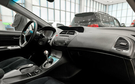 Honda Civic VIII, 2008 год, 650 000 рублей, 13 фотография