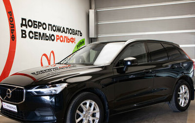 Volvo XC60 II, 2019 год, 3 679 000 рублей, 1 фотография