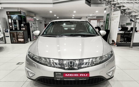 Honda Civic VIII, 2008 год, 650 000 рублей, 2 фотография