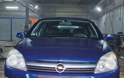 Opel Astra H, 2006 год, 290 000 рублей, 1 фотография