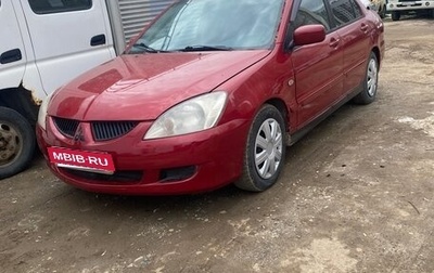 Mitsubishi Lancer IX, 2005 год, 380 000 рублей, 1 фотография